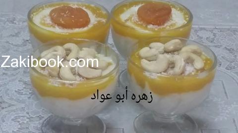 13413847_260179731039956_1751024979_n