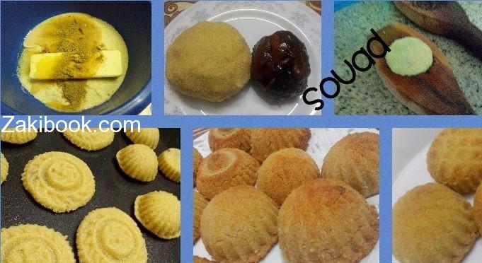 معمول التمر بالحليب المكثف المحلى