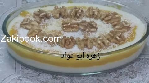 13414729_260180311039898_2100481119_n