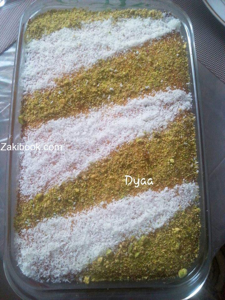 بسبوسة محشية بالقشطة