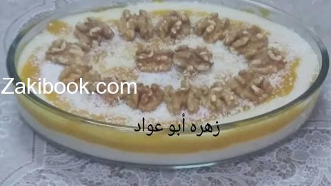 مهلبية القمر الدين مع مهلبية بيضاء بالشوفان