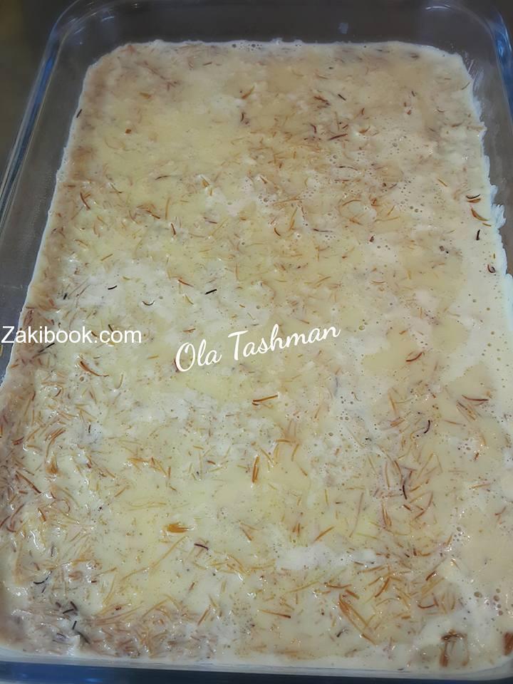 13507033_1239996289367717_1095687615047892771_n