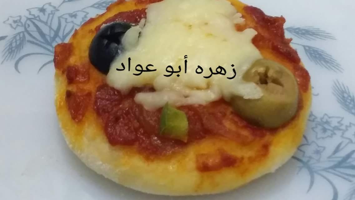 FB_IMG_1467114523330