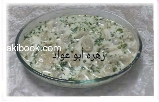 طريقة عمل الشيشبرك بالشوفان