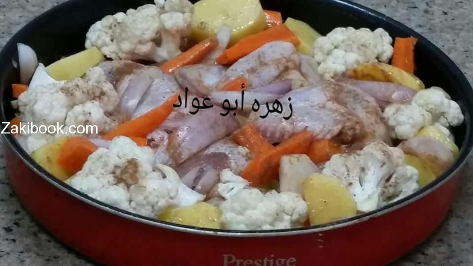 صينيه الدجاج بالخضار بالفرن