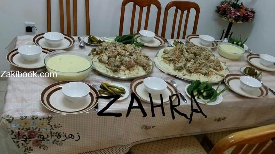 المنسف أردني على أصوله و بطريقة صحية