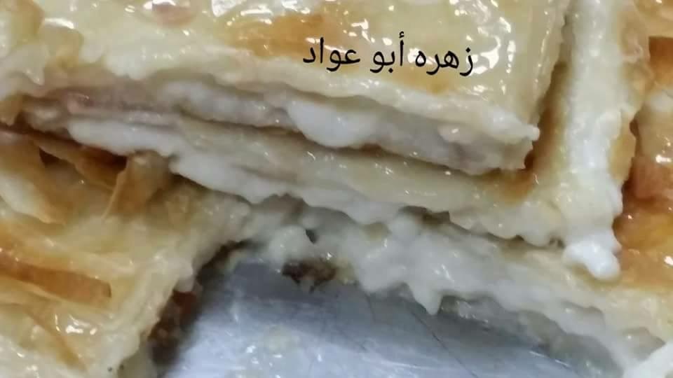 صينية الجلاش بالقشطة بطريقة صحية