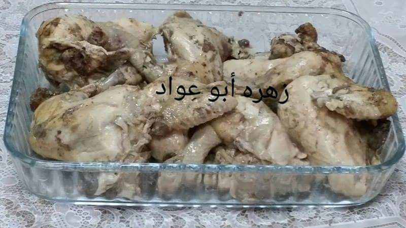 received_237287466662516