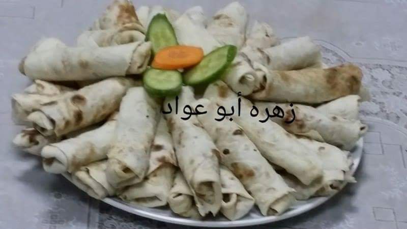 received_237287499995846