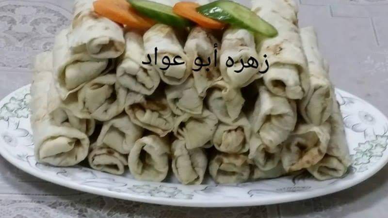 received_237287526662510