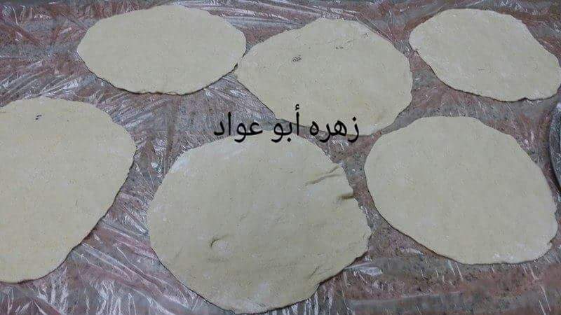 received_237292389995357