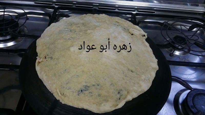 received_237292426662020