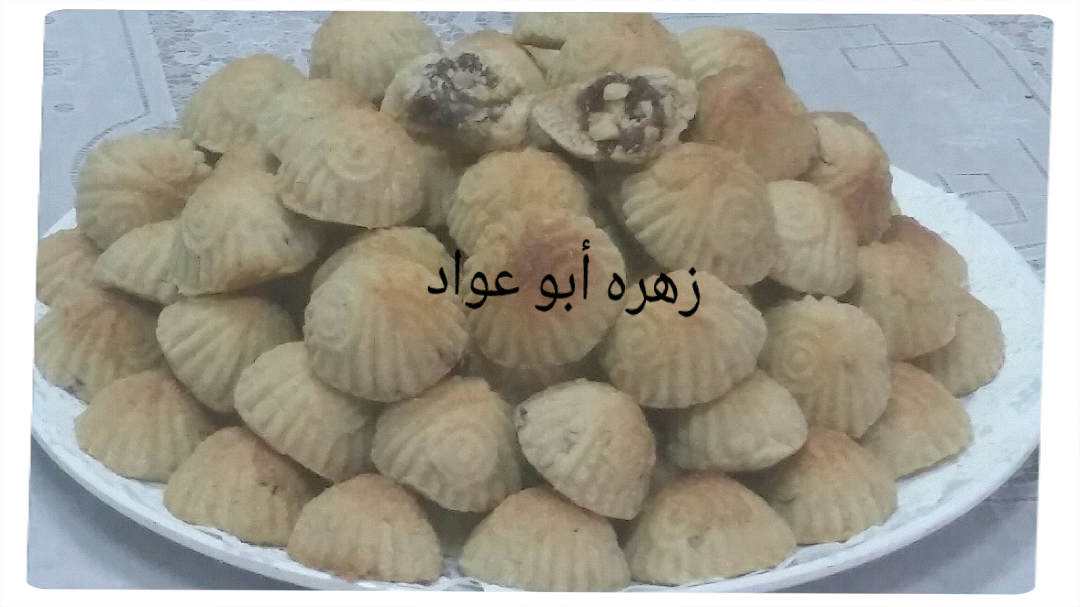 معمول بالشوفان والتمر والجوز