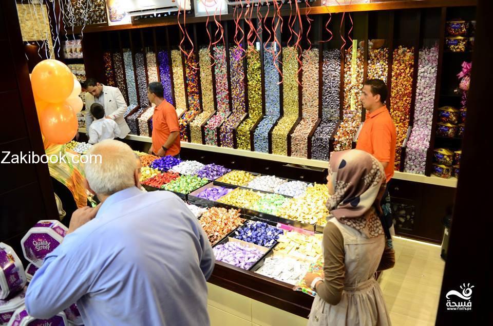 شاهد أجمل تحضيرات العيد