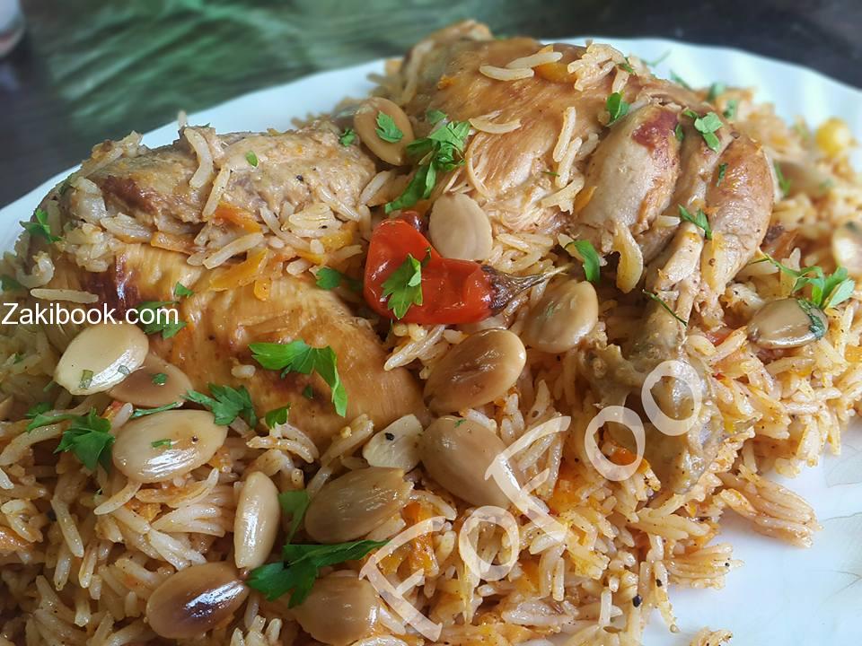 حضري في أول أيام العيد الأرز البخاري بطريقة رائعة