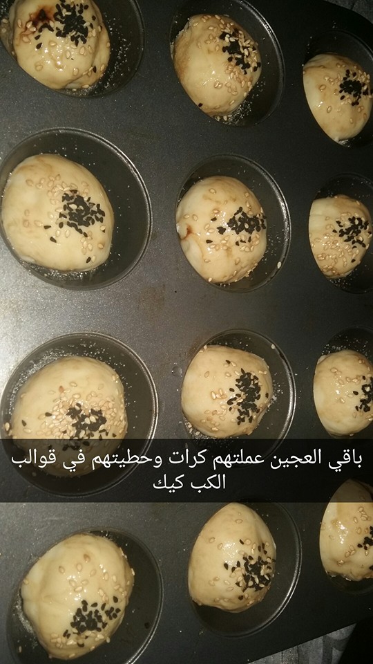 13627036_1056914854392880_573273319725575456_n