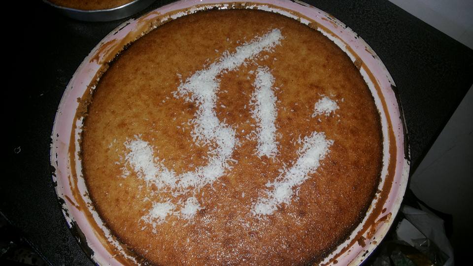 بسبوسه ع الصبح ههههه صباح كل شي زاكي