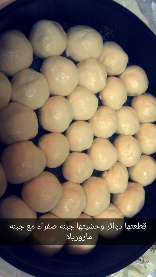 13681094_1056914744392891_3635710505977580211_n