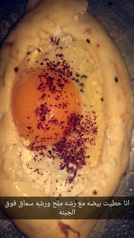 13690587_1058204914263874_1500438969565005434_n