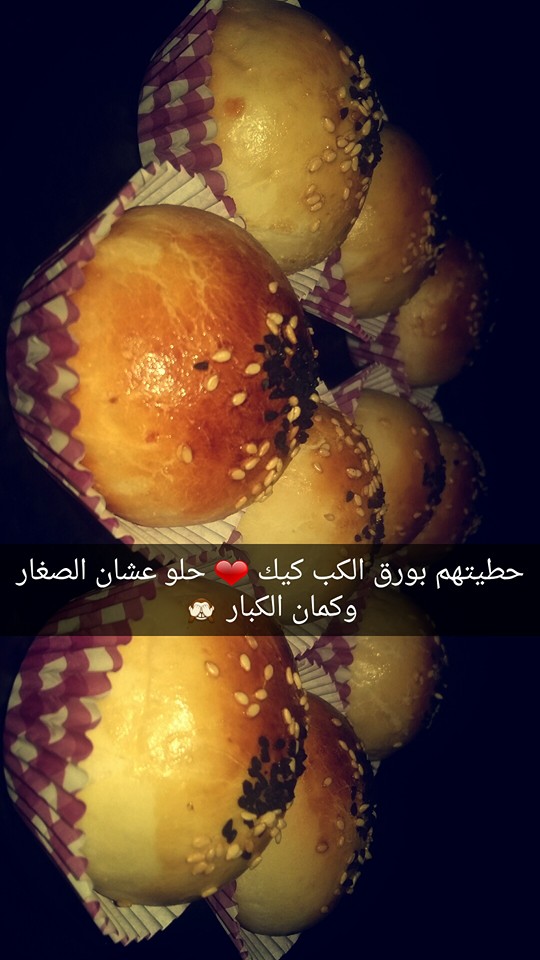 13697118_1056914967726202_6520954725766196222_n