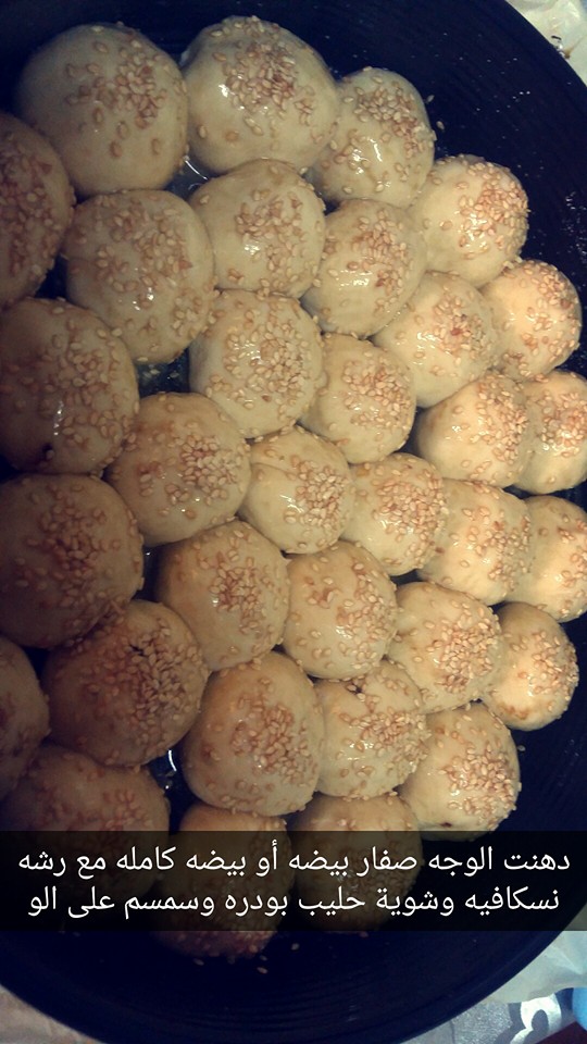 13726694_1056914791059553_3240383245548743442_n