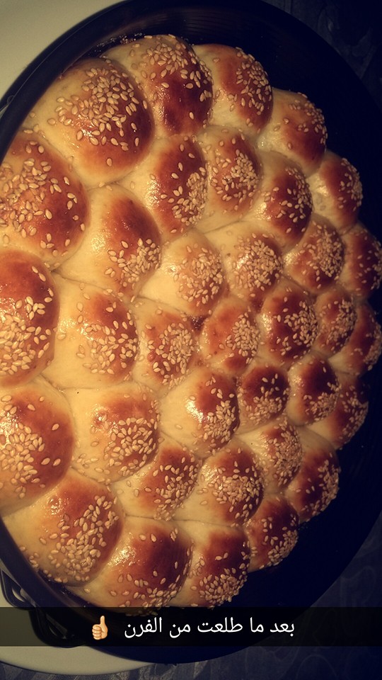 13731525_1056915137726185_2046711267515928213_n