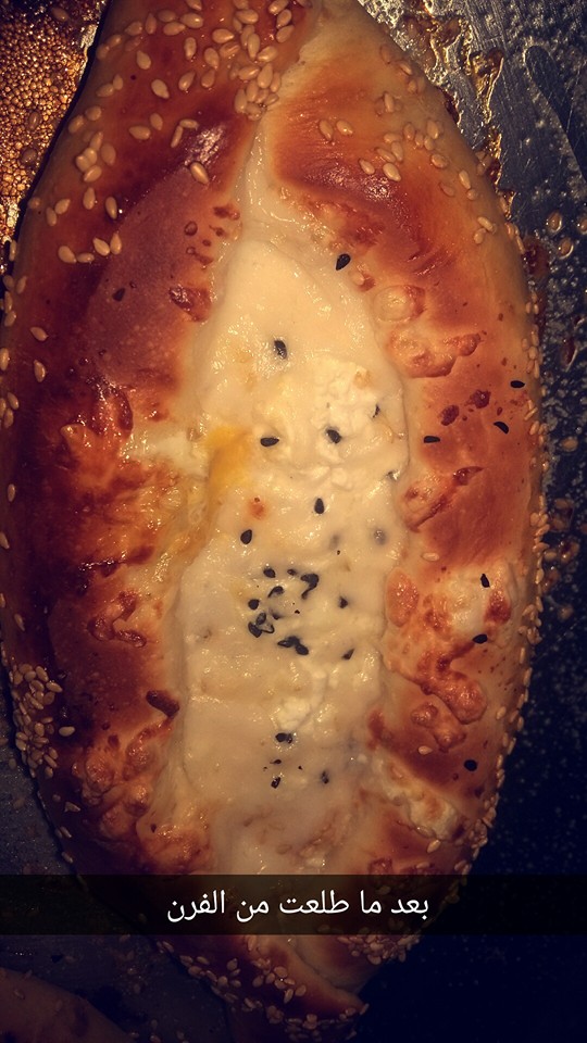 13769580_1058204930930539_219863232487365988_n