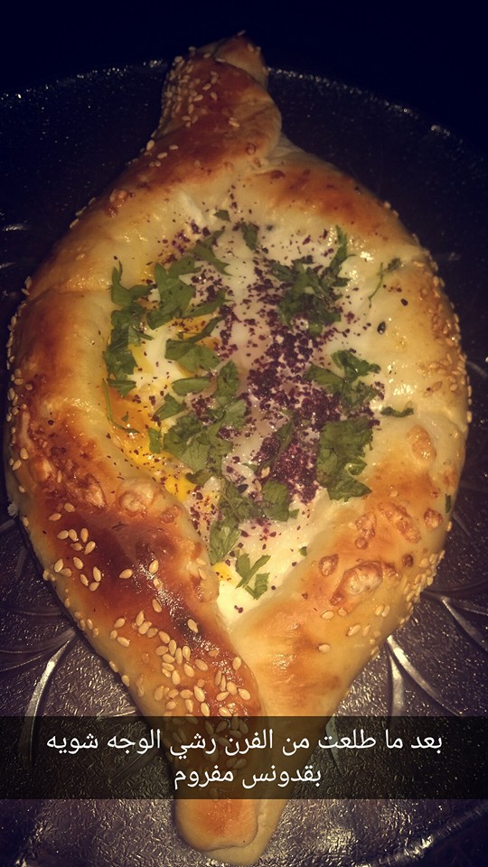 13775585_1058204950930537_3301820607142182666_n