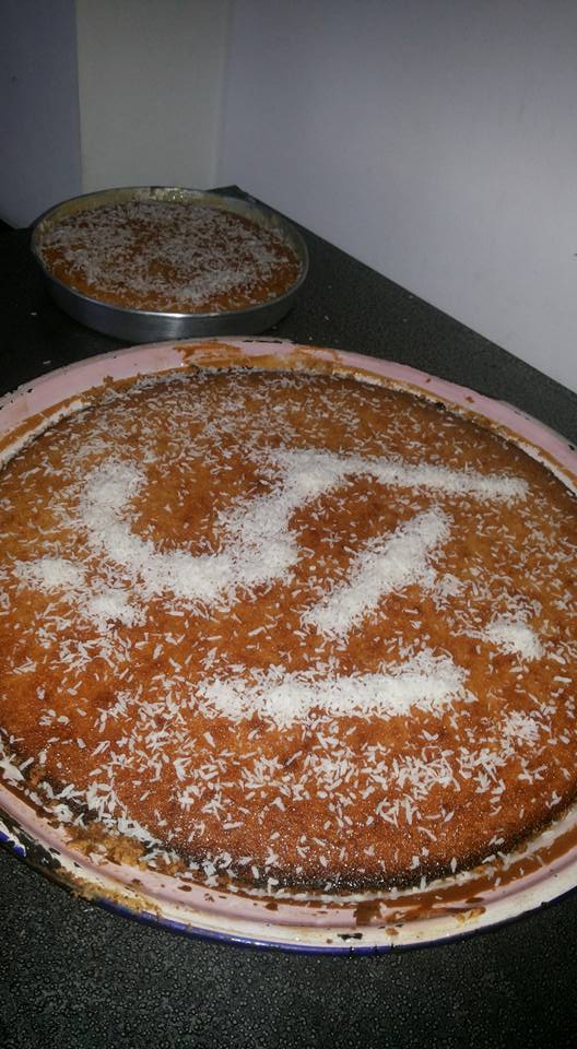 بسبوسه ع الصبح ههههه صباح كل شي ‫‏زاكي‬