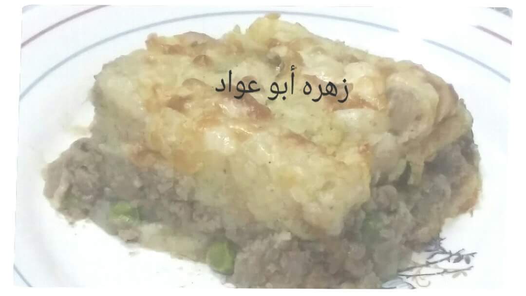 FB_IMG_1468778583676