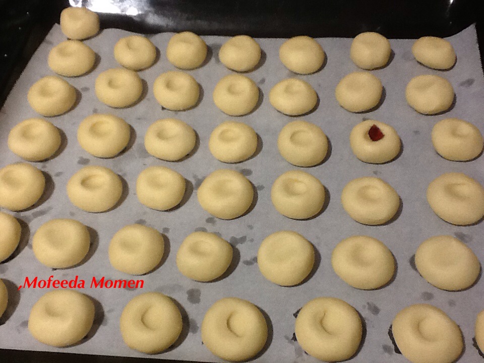 الغريبة بالمكسرات