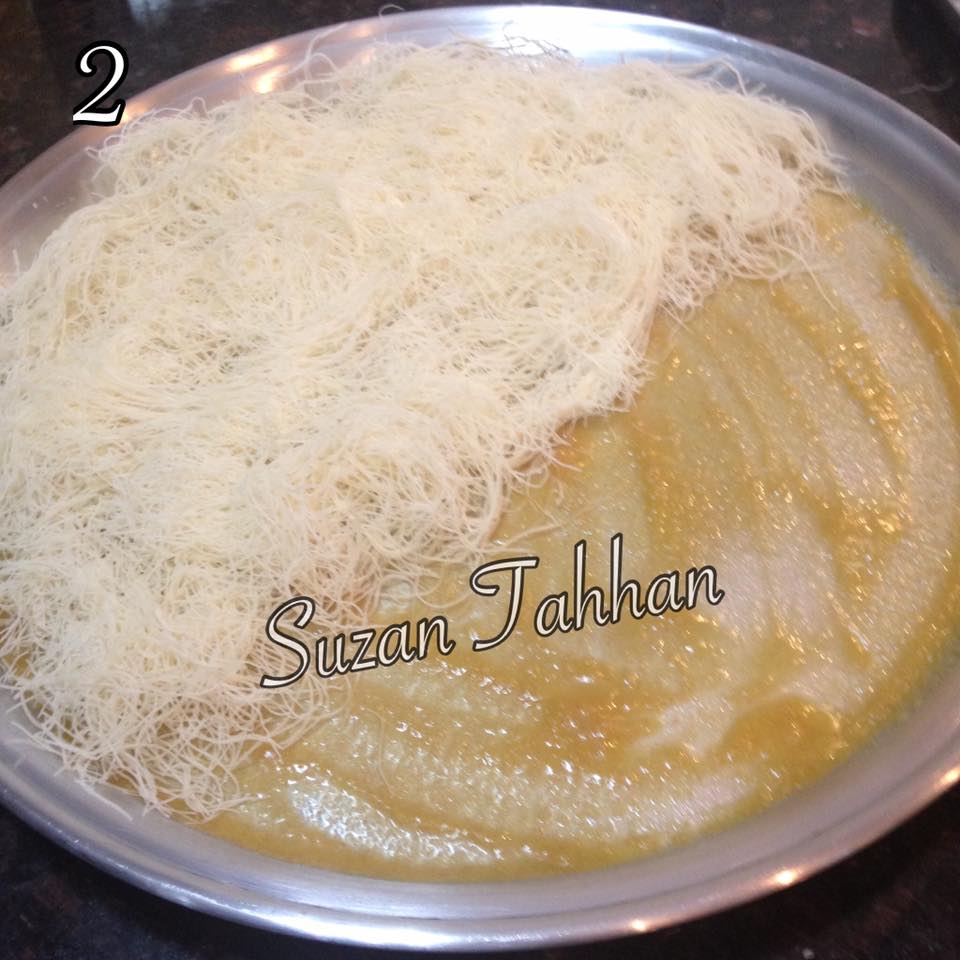 الكنافة النابلسية بالطريقة التقليدية وعلى الأصول