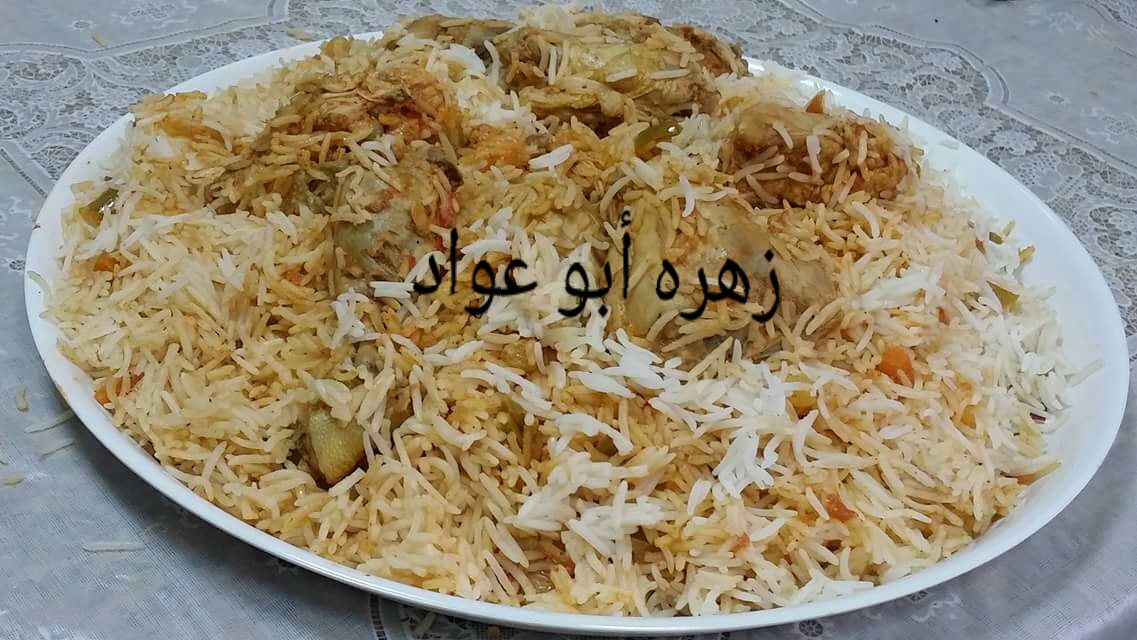 برياني بالدجاج على الطريقة الهندية الأصلية