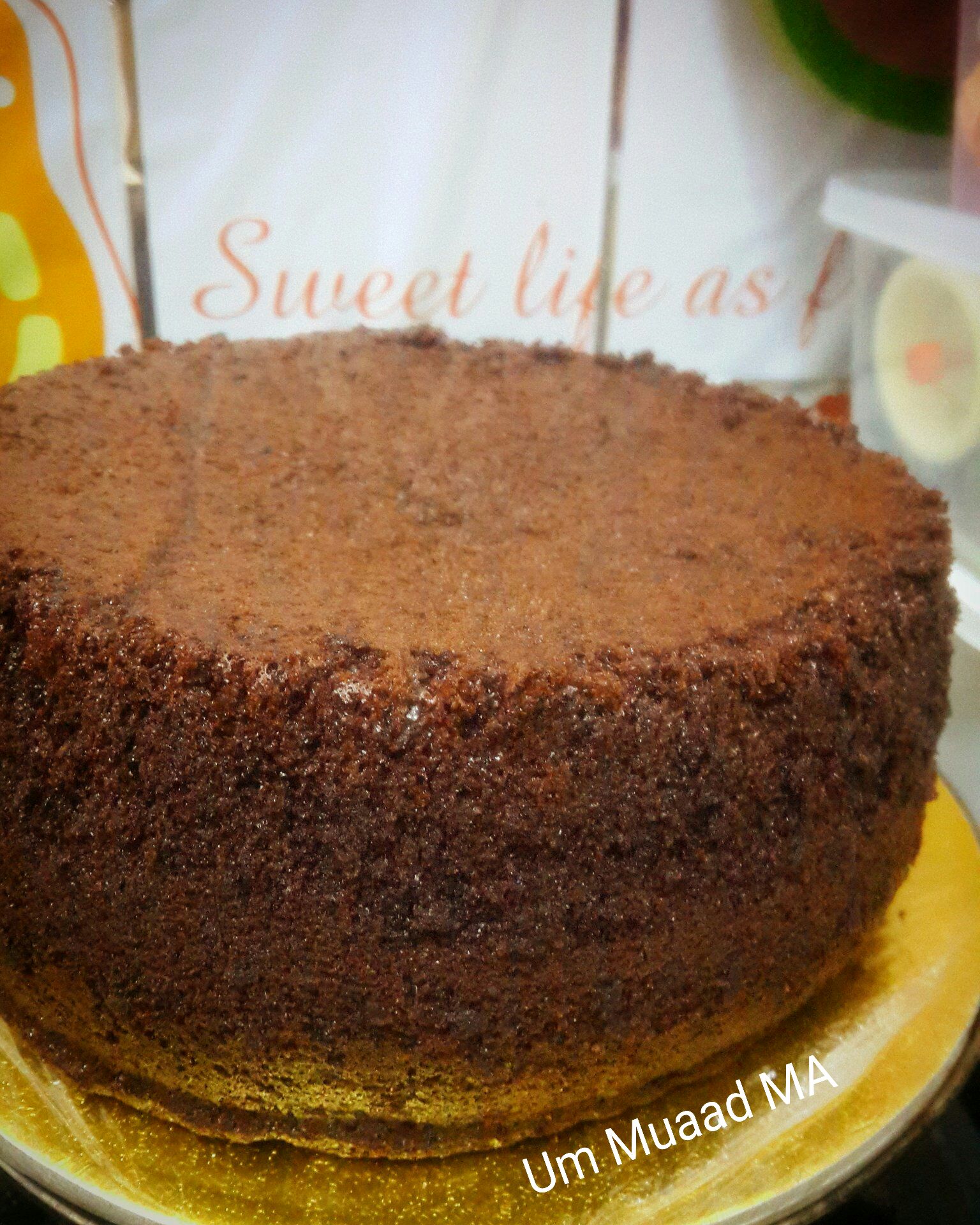 كيكة الزبادي الطريه 