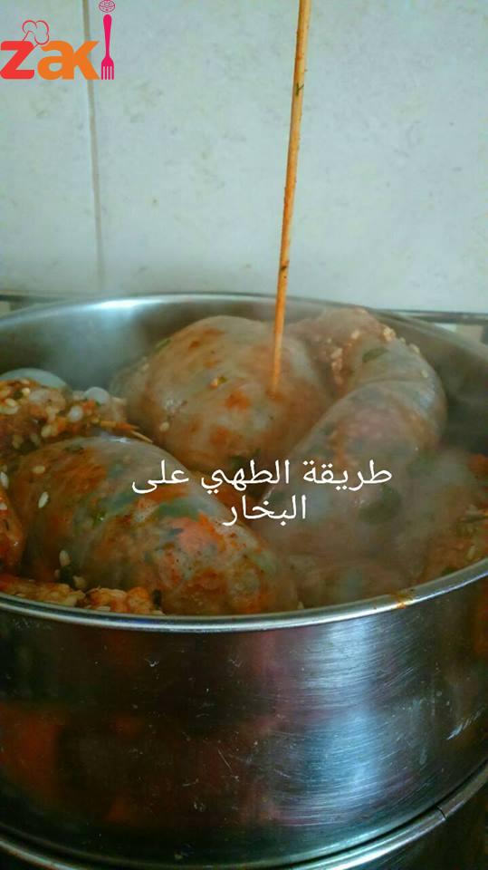 14446056_308590626164491_1173174959683267923_n