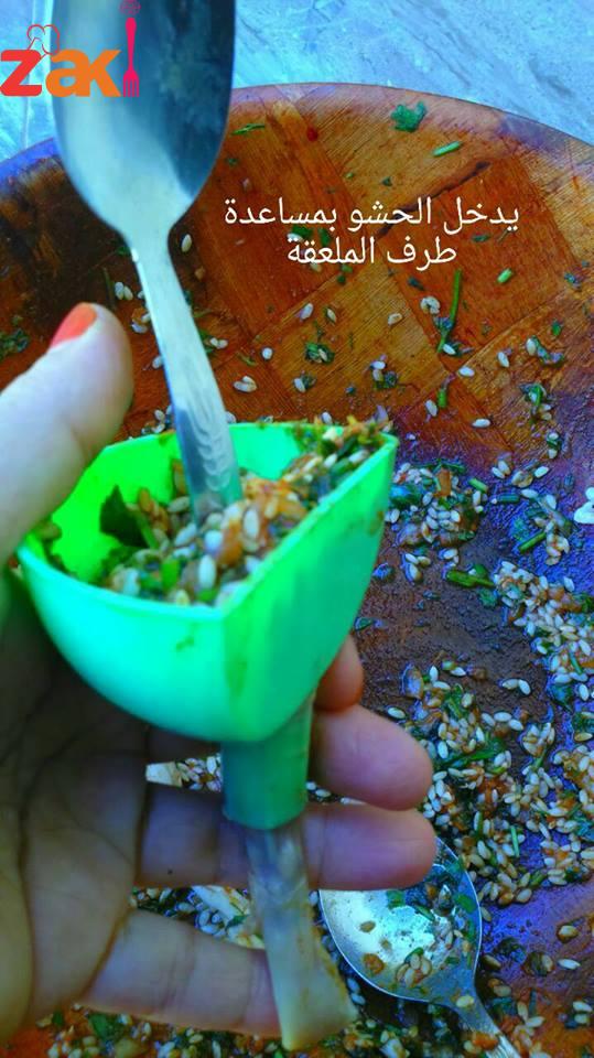 14449859_308589342831286_2795569032278268158_n