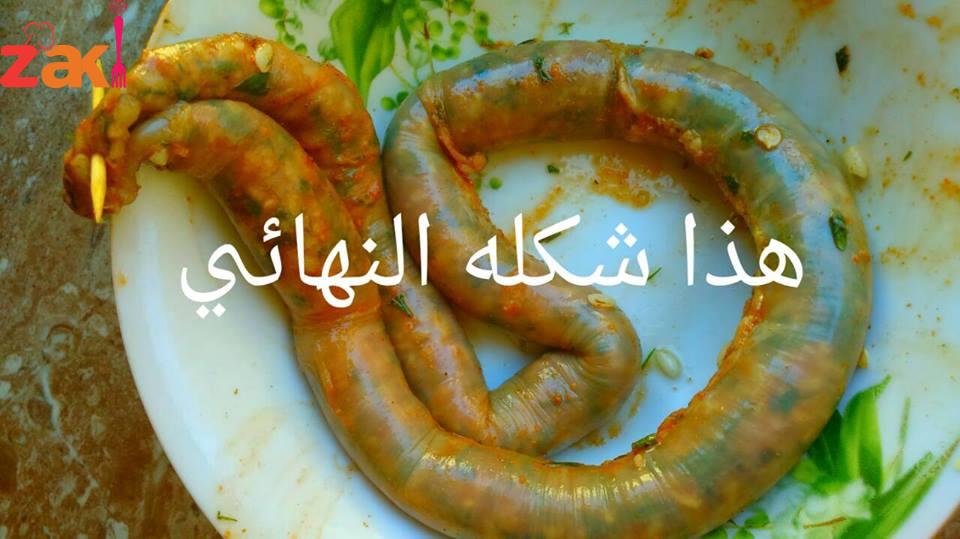 خطوات بالصور طريقة حشو الأمعاء الدقيقة 