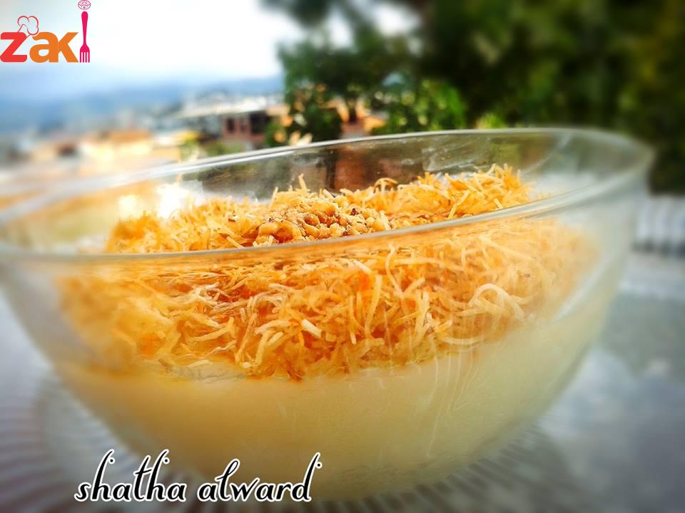 حلى الكاسات رأيكم يا لمعدلات