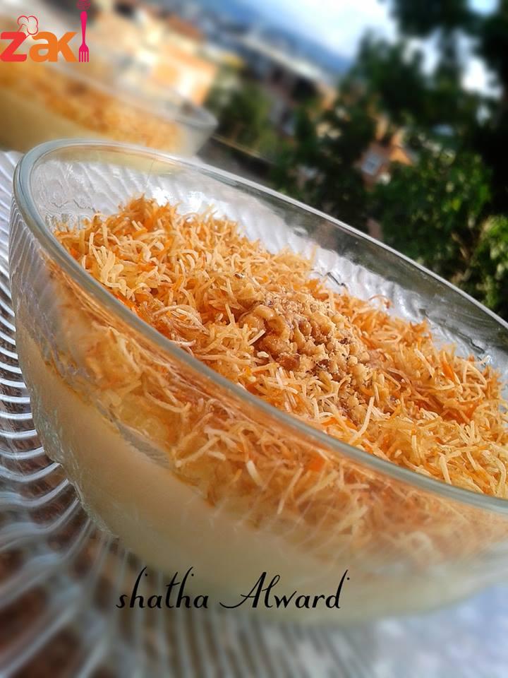 حلى الكاسات رأيكم يا لمعدلات