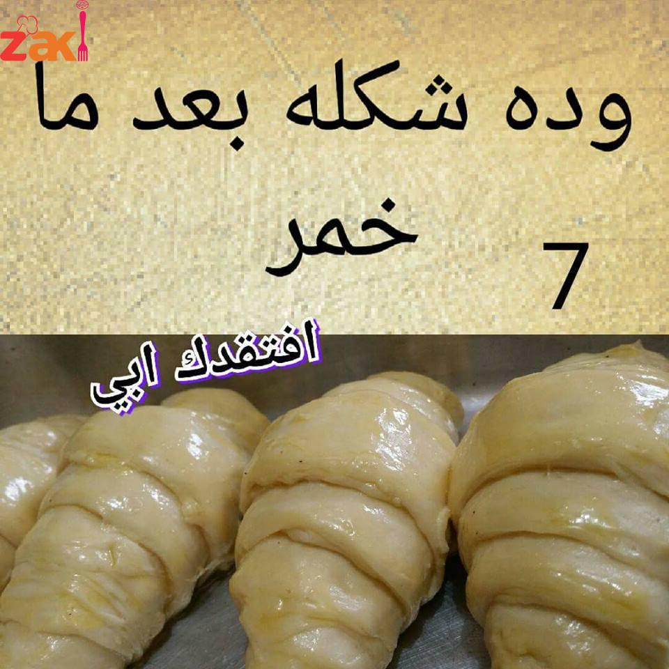 14732356_1212857925451227_5341120579003889499_n