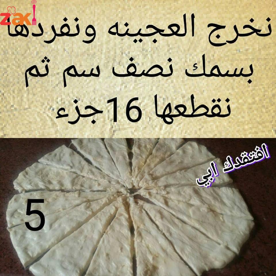 14947719_1212857812117905_5441332885509830861_n