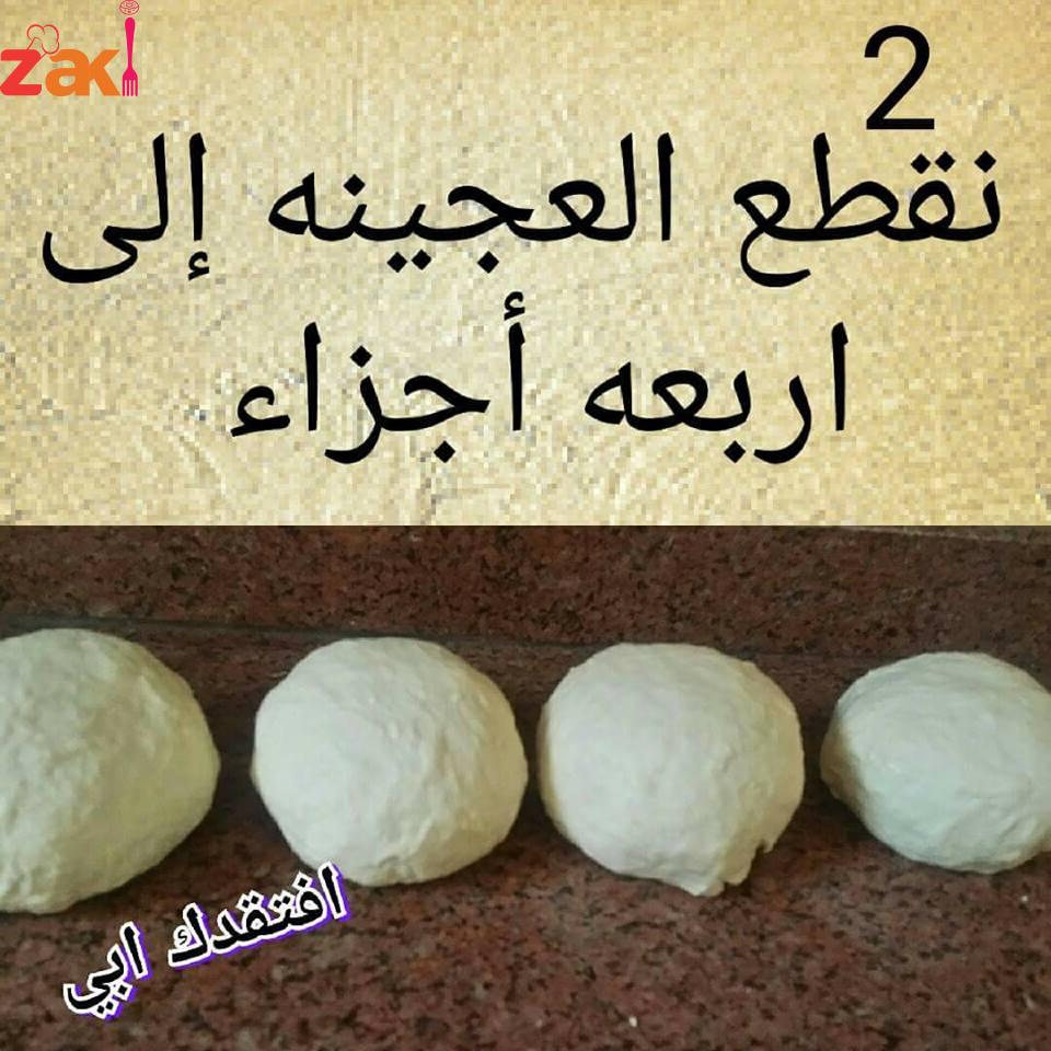 14956474_1212857692117917_4377998053317349647_n