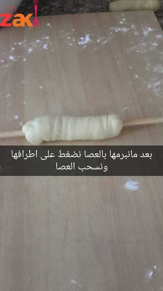 الدملوج العراقي على اصوله