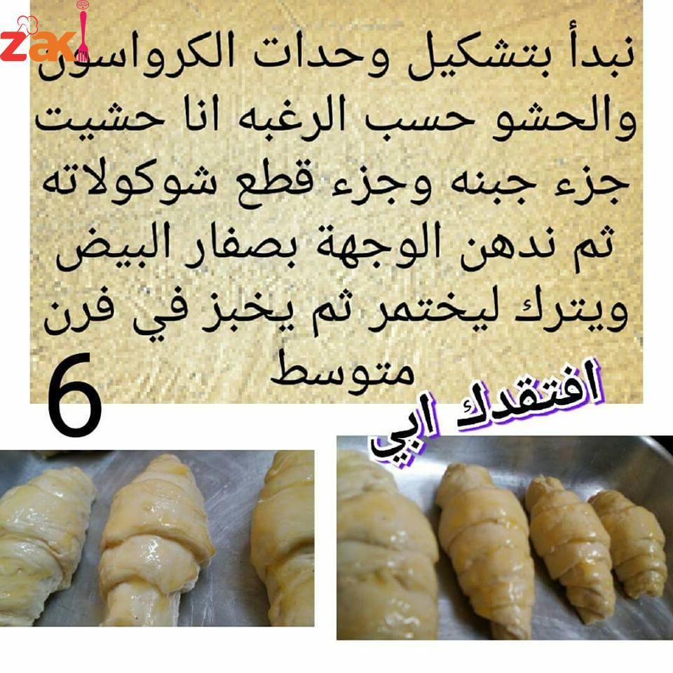 14991801_1212857882117898_7514292553624976487_n