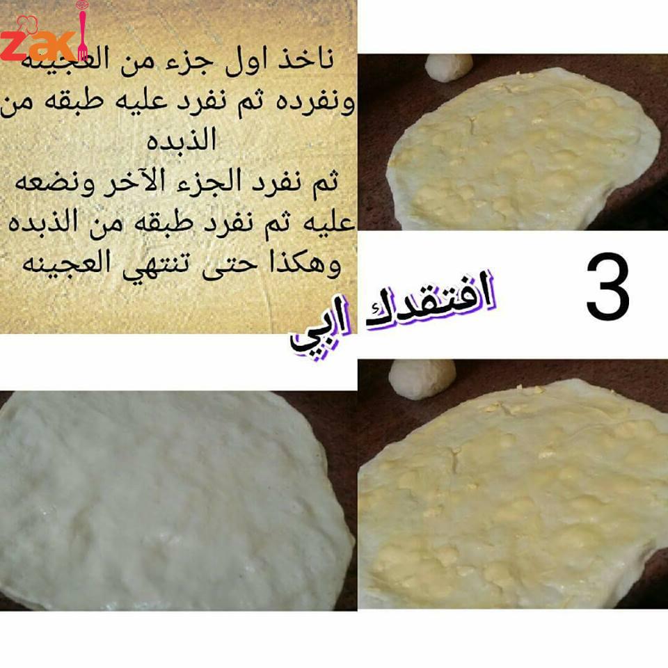 15032131_1212857735451246_8673190527892673903_n