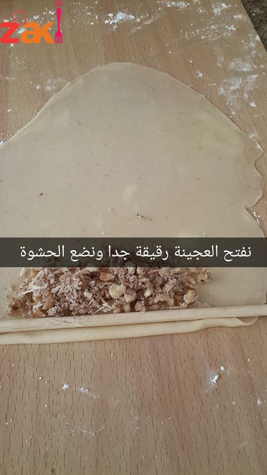 الدملوج العراقي على اصوله