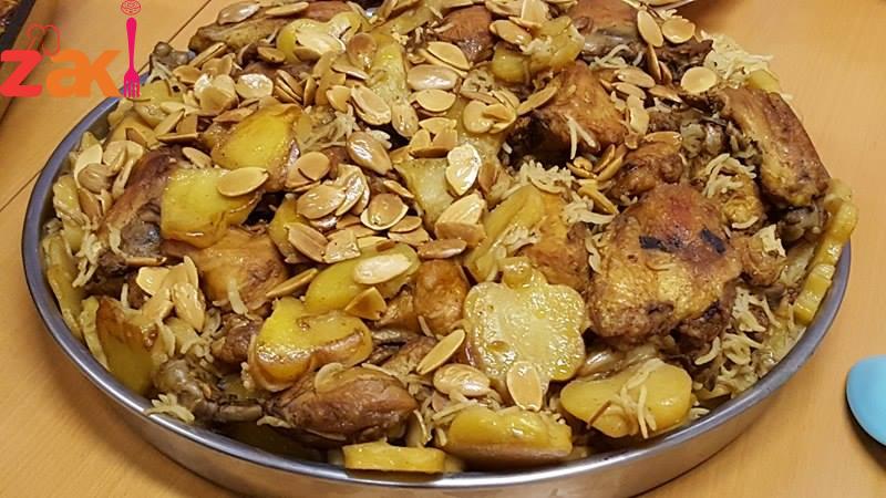 مقلوبة الزهرة بس شو مقلوبة مفتخرة على الاخر