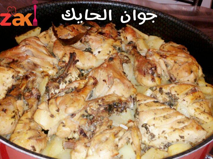 أفضل تتبيلة للدجاج على طريقة المطاعم