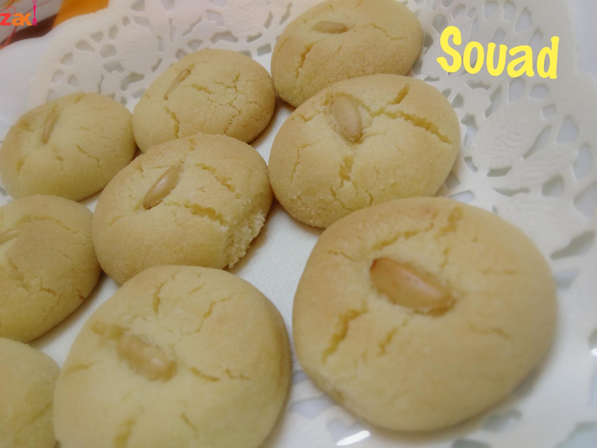 ب4 فقط مكونات ممكن نحضر أطيب طبق حلو