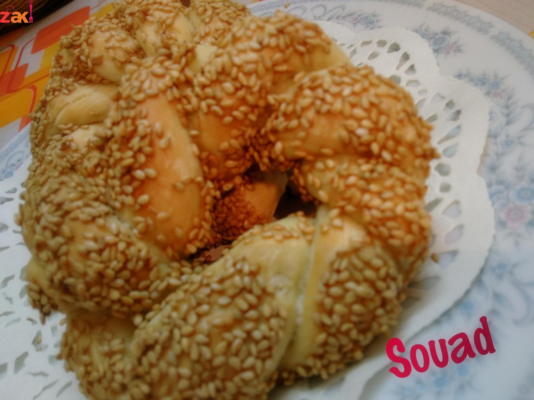 السميت التركي الشهي ليس كأي خبز